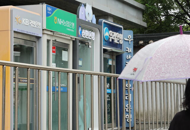 은행 ATM