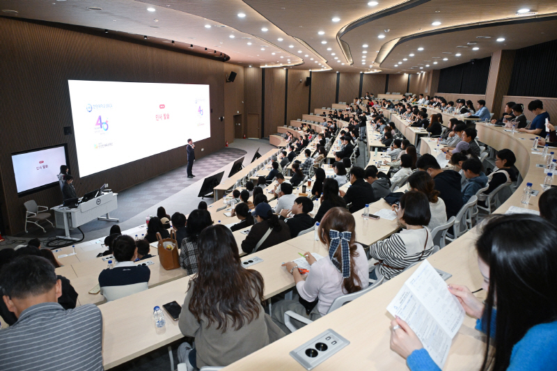 1.안산시, 2027학년도 한양대학교 에리카 영재교육원 입학설명회 개최