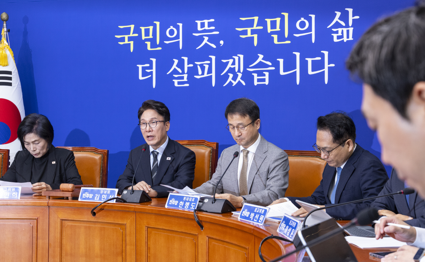 김민석 대표, 최고위원회의에서 발언<YONHAP NO-3387>