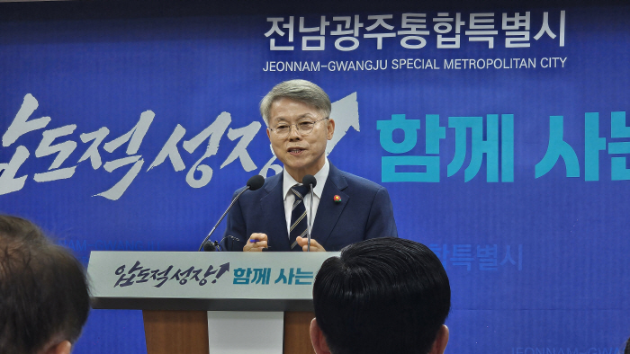 민형배 시장
