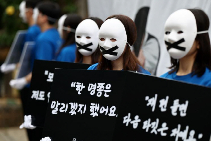 학폭