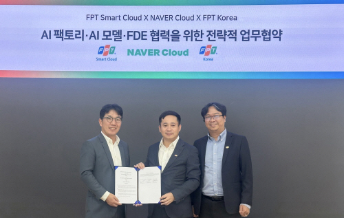 [이미지] 네이버클라우드-FPT, AI 팩토리 및 GPUaaS 사업 추진을 위한 업무협약 체결