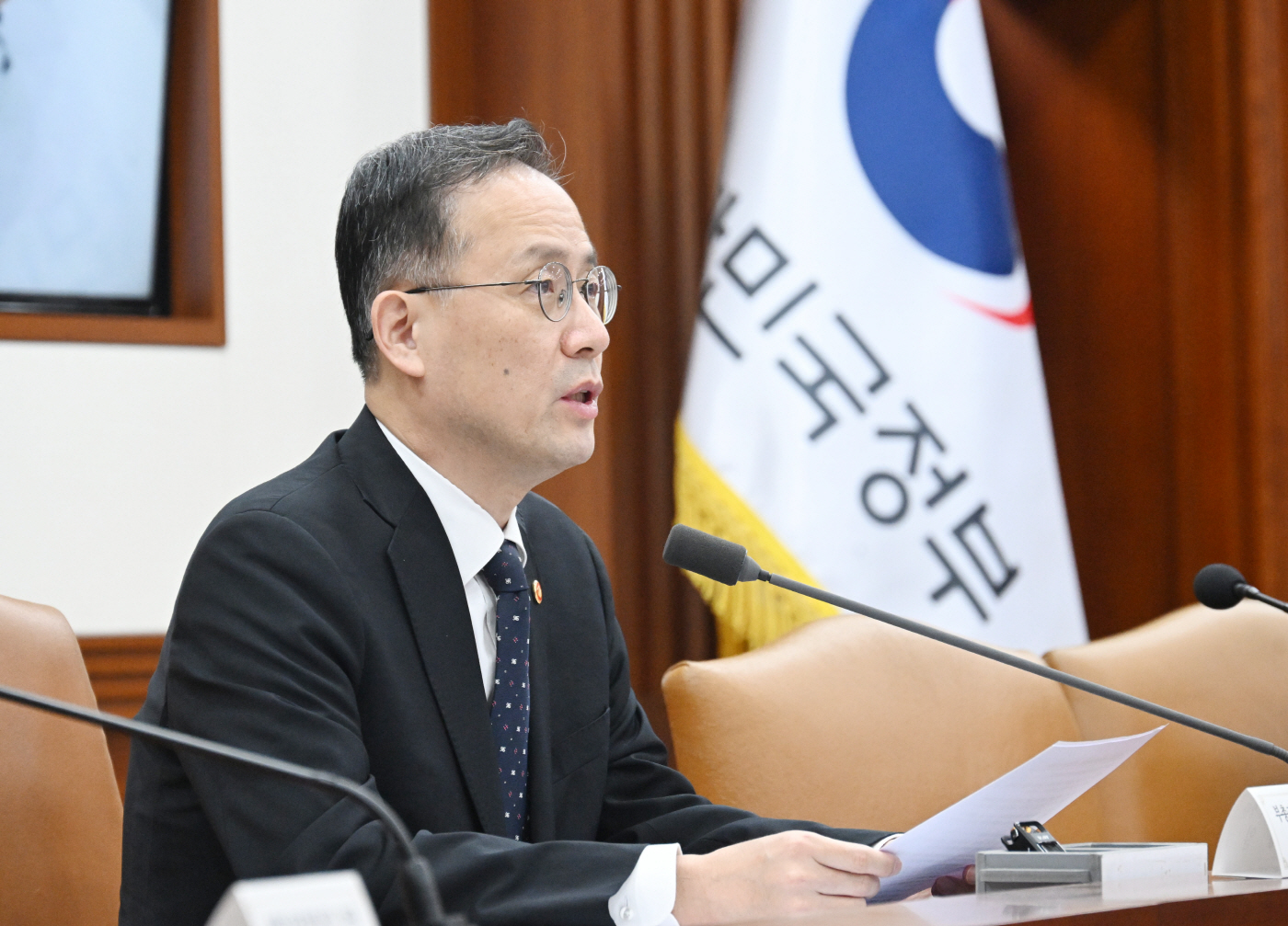 261012이형일 부총리-제274차 대외경제장관회의-서울청사 (3)