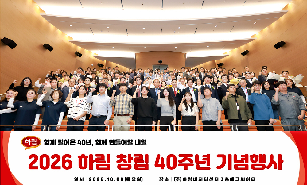 사진01(1000)261008