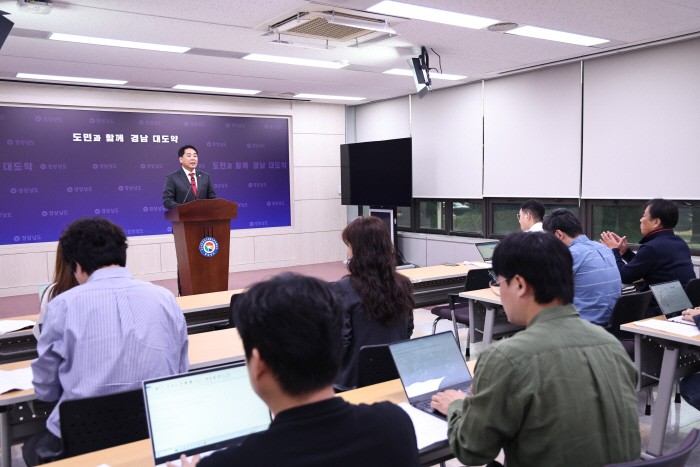 KakaoTalk_20261012_132237745_04