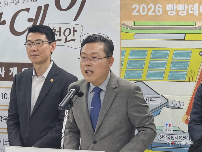 KakaoTalk_20261012_151626263