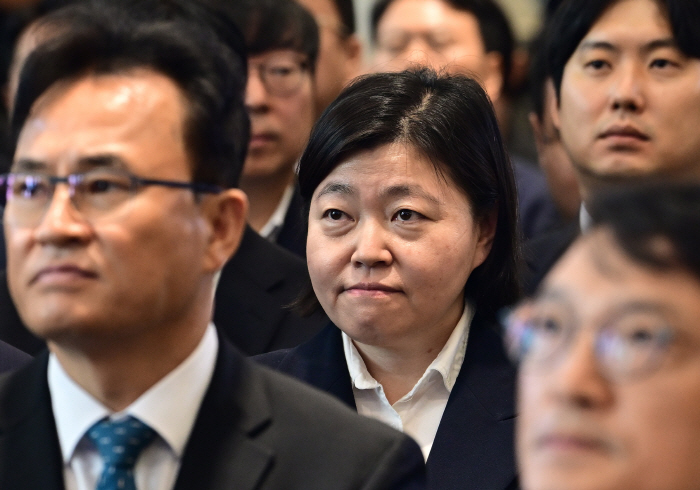 중대범죄수사청 개청식