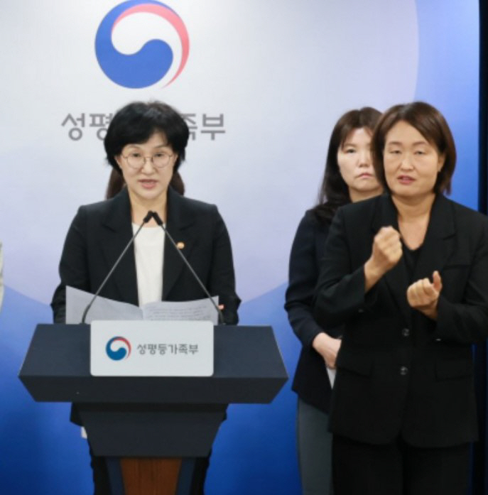 화면 캡처 2026-10-12 153017