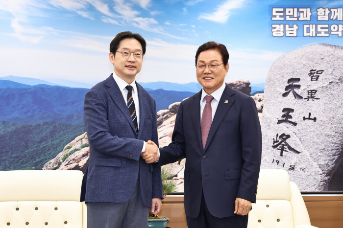 박완수+지사_+김경수+특보+면담+(2)