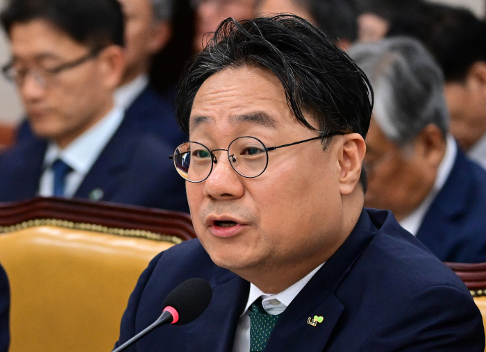 한국토지주택공사 국정감사-06