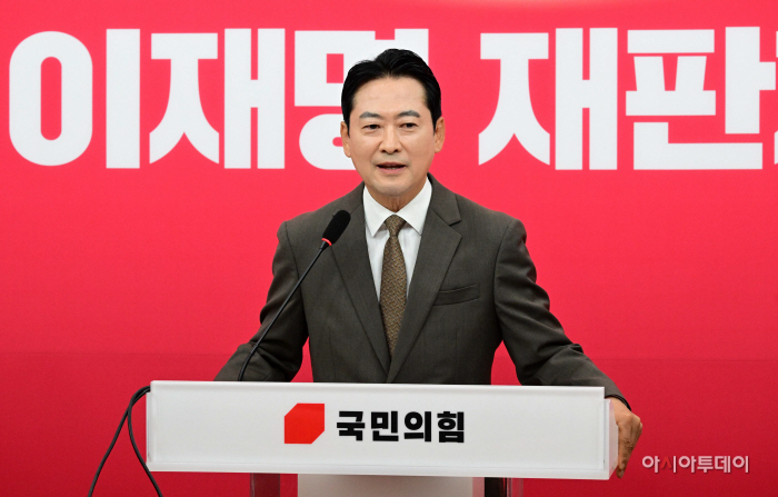 장동혁-26