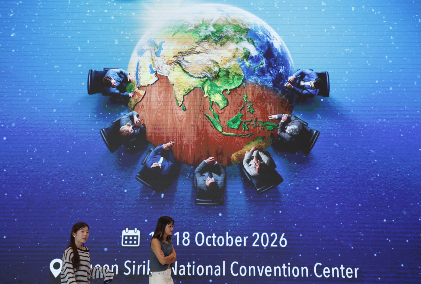 THAILAND IMF WORLD BANK <YONHAP NO-6353> (EPA)