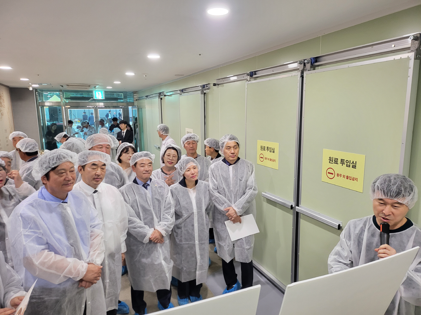 5. 2026 1012 내빈_단체_공장내부시설관람