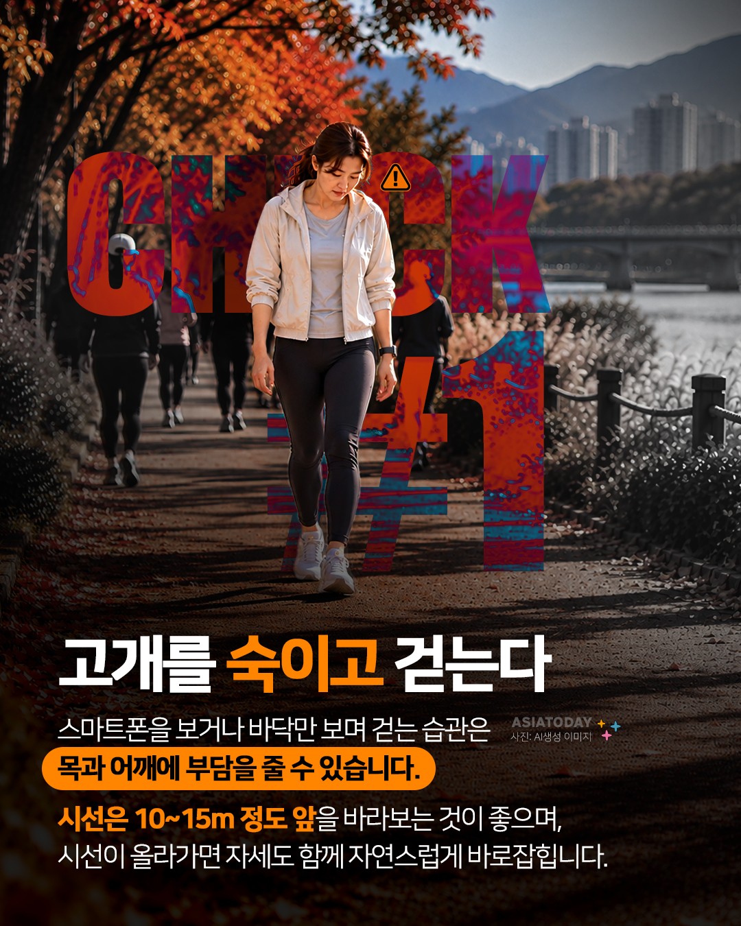 카드 뉴스 이미지