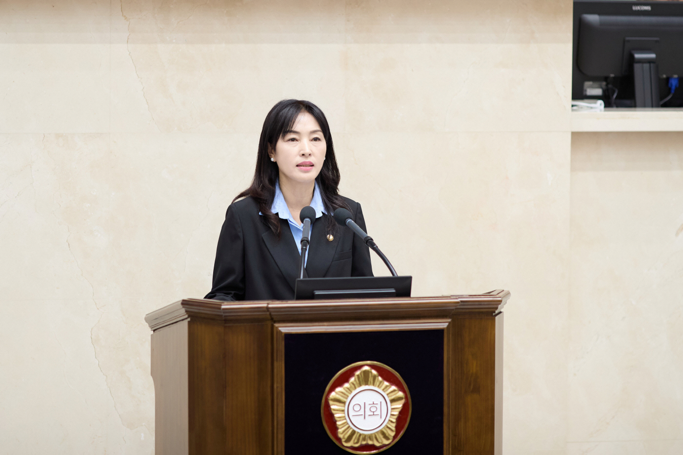 용