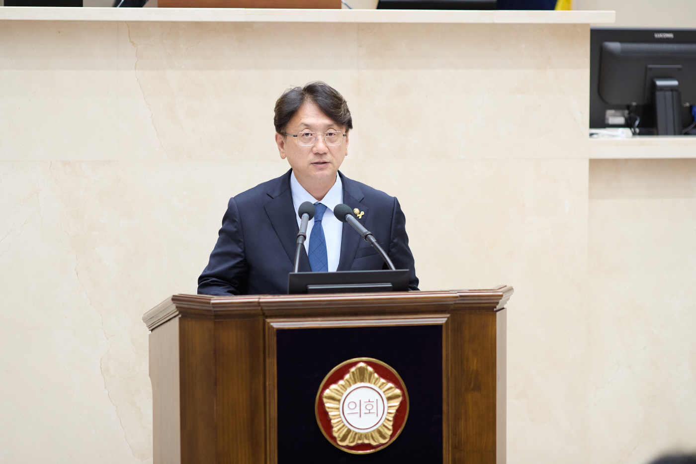 용