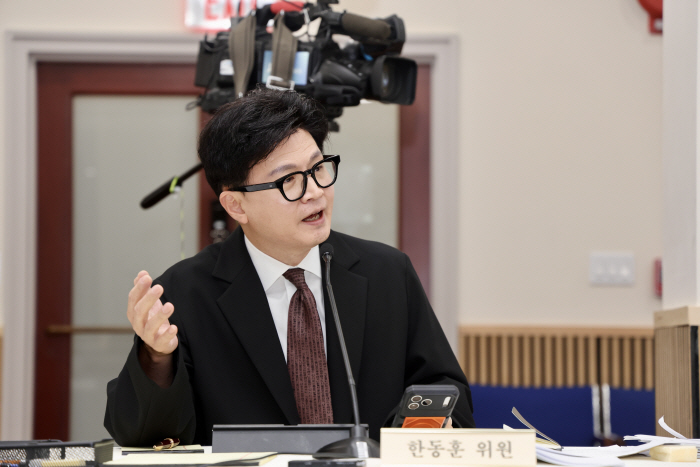 한동훈 의원