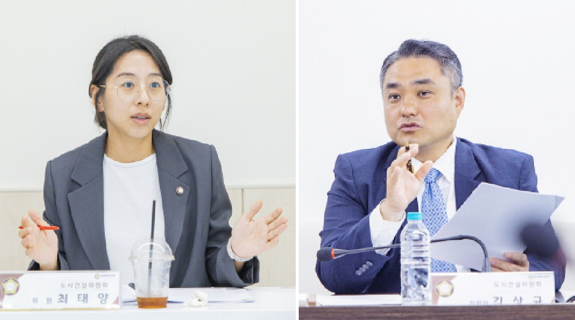 화성시의회