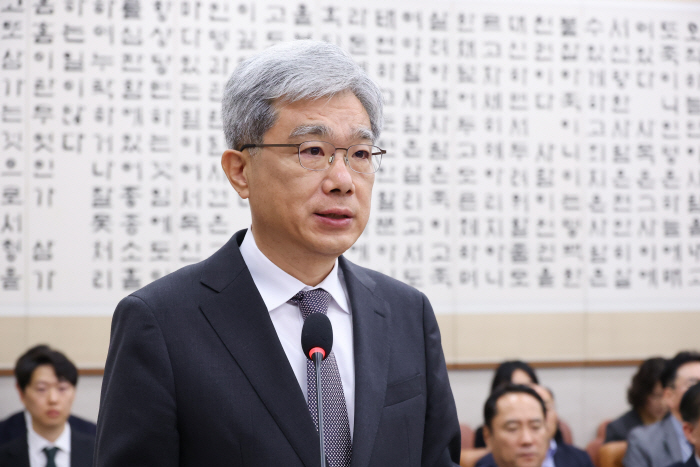 인사말 하는 김상환 헌법재판소장