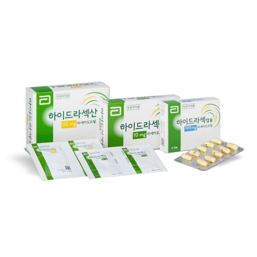 하이드라섹산 사진