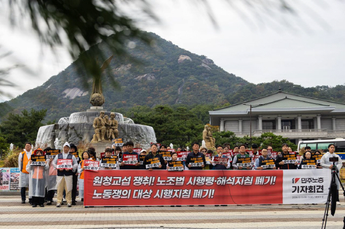 KakaoTalk_20261013_130915283_05