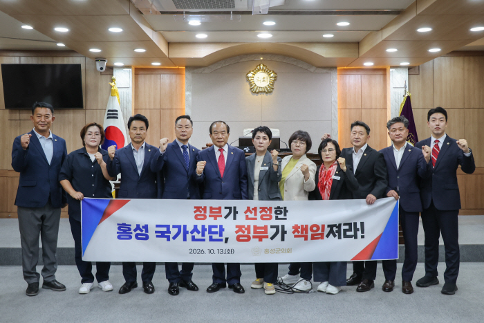 1-3. 사진_전체사진_본회의장