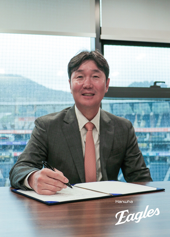 류지현 감독