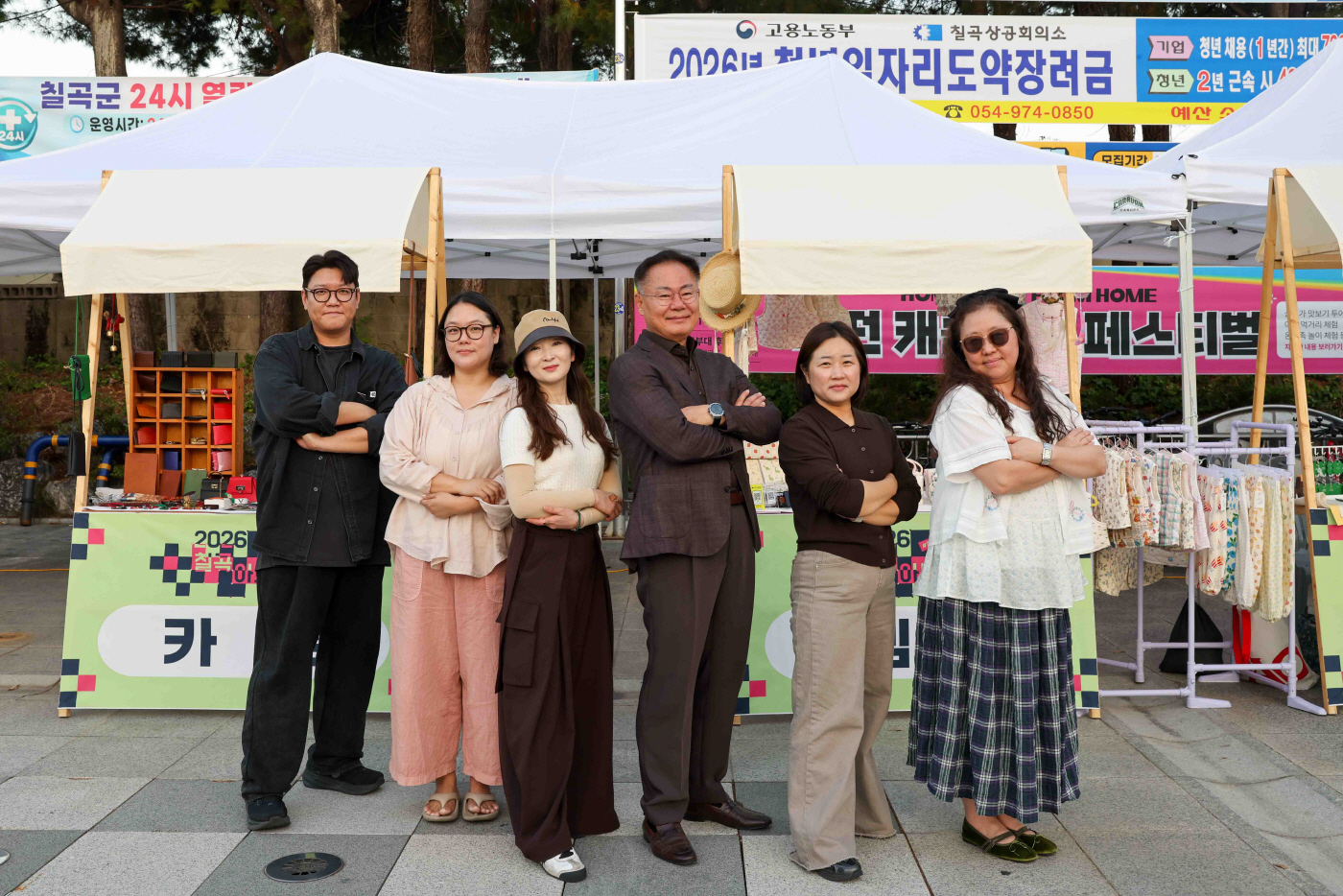 '2026 칠곡 아트페어' 찾은 김재욱 이사장과 참여 작가들