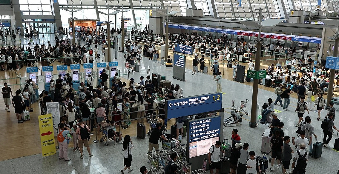 공항 기사용