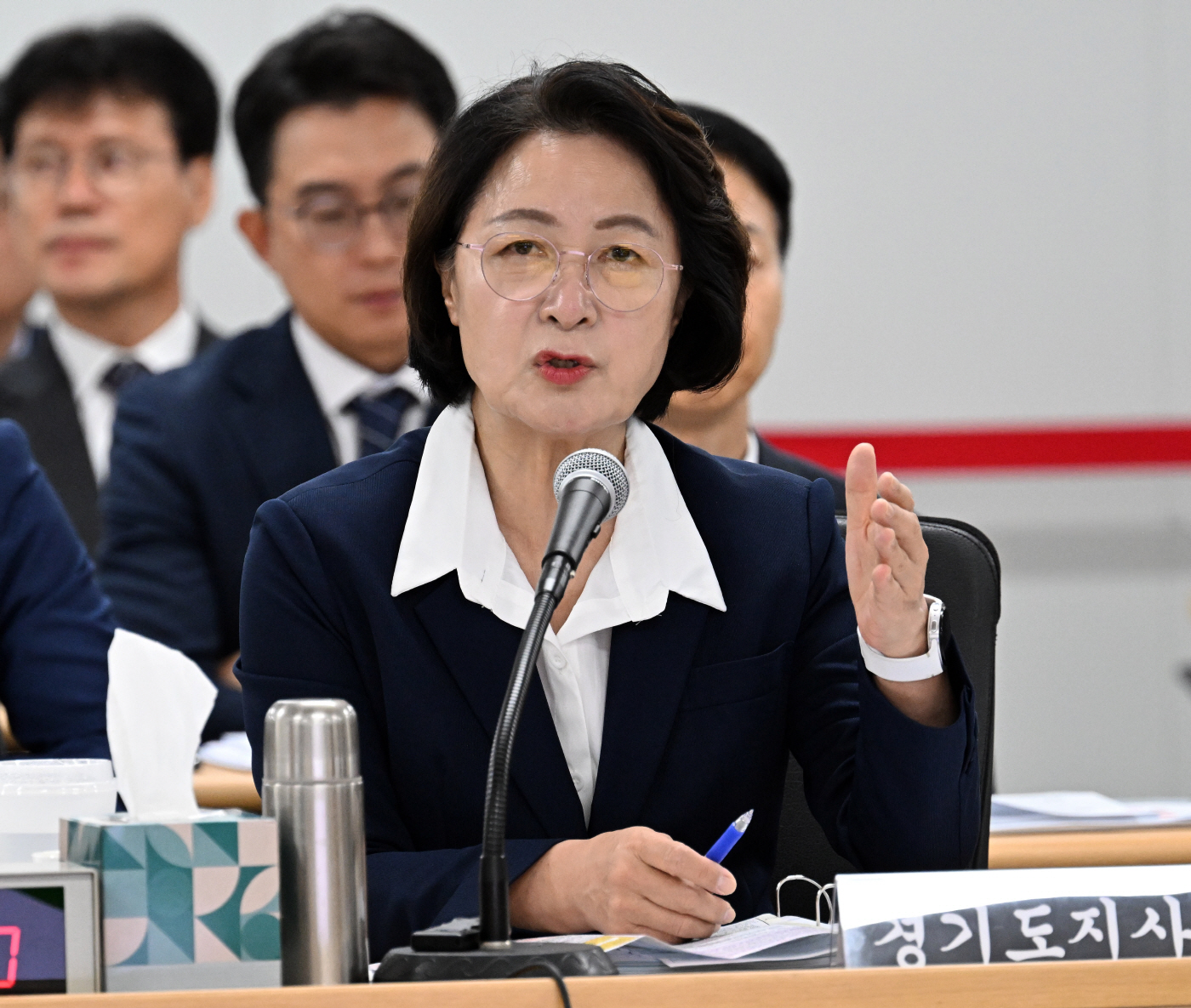 [2026 국감] 경기도 국정감사
