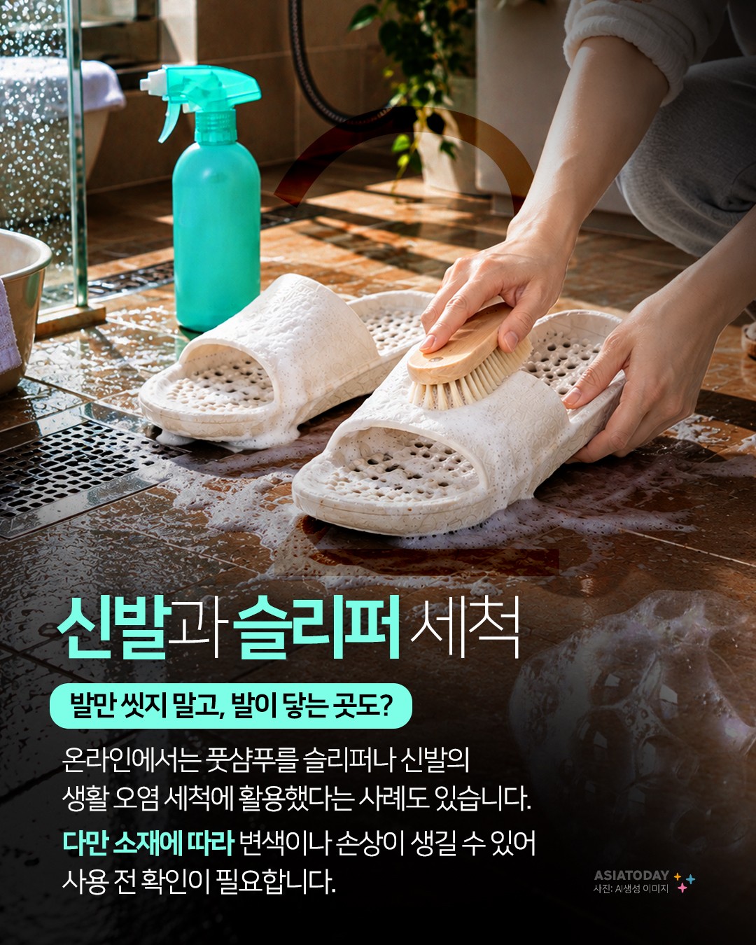 카드 뉴스 이미지