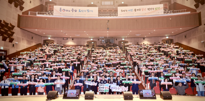 박수현 충남지사 보령방문