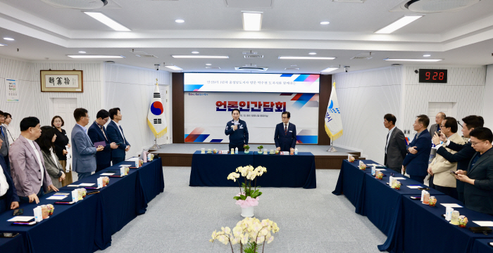 박수현 충남지사 언론인 대화