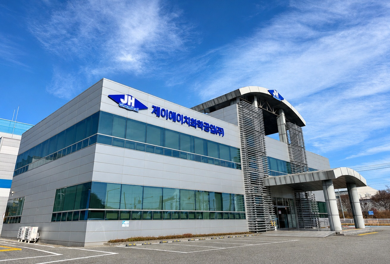 [사진자료] JHC 전경 사진