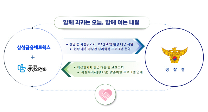 스크린샷 2026-10-14 133849