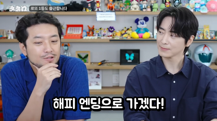 침착맨