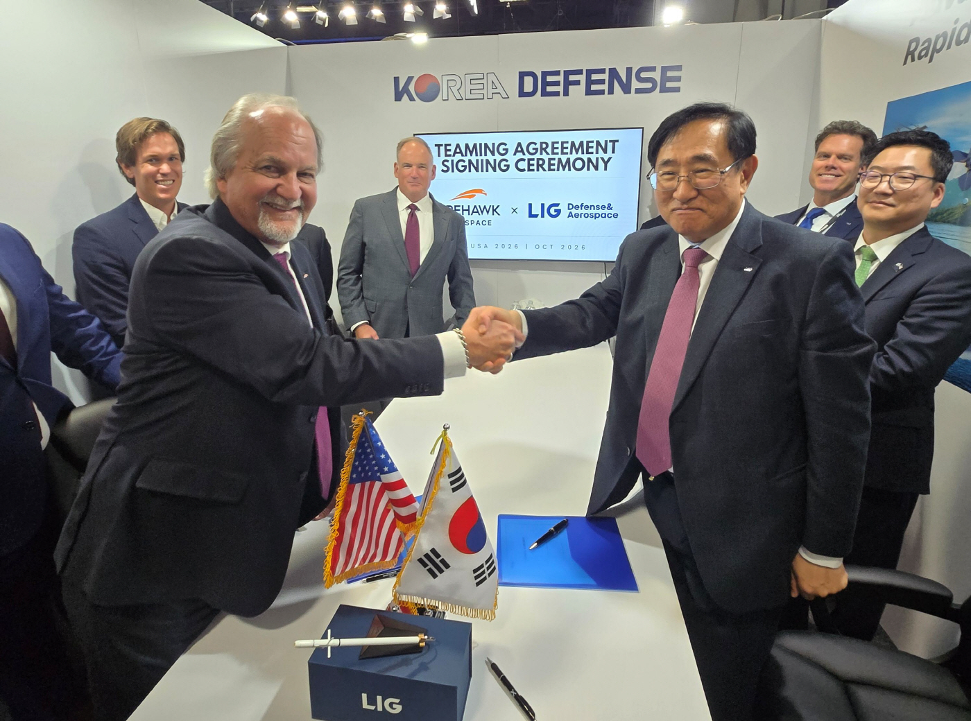 사진1.LIG-FH TA