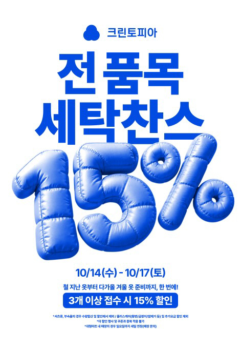 ㅇ
