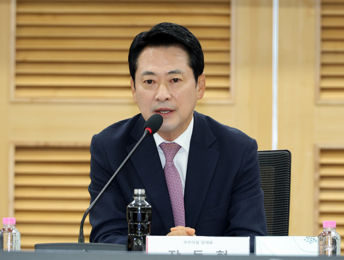 발언하는 장동혁 대표<YONHAP NO-3768>