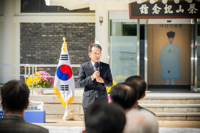 남양주시의회