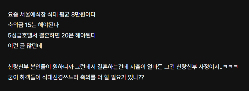 블라인드
