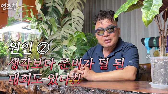 황영조