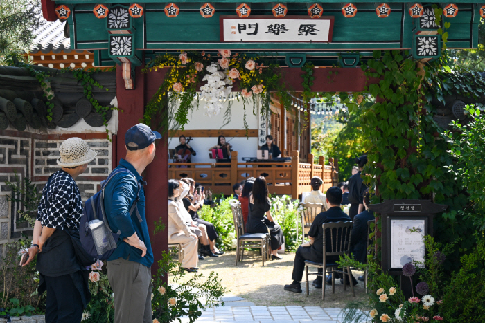 삼청각 관련 기사 스케치3