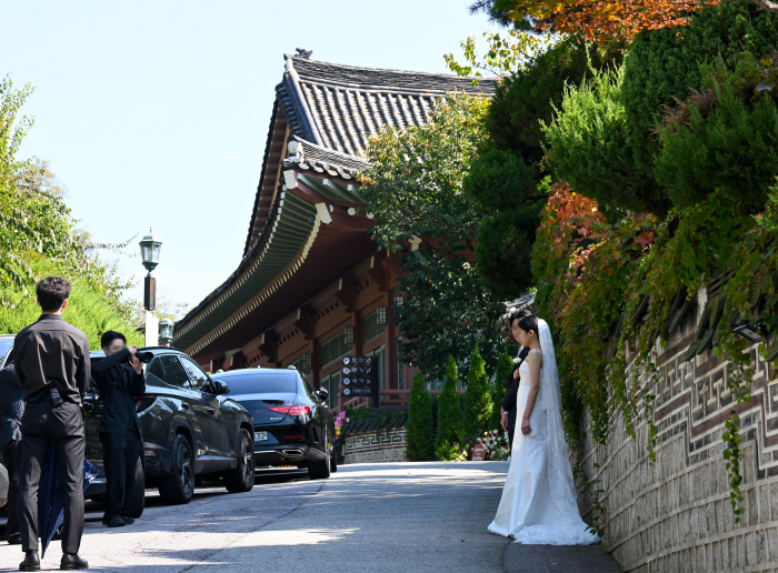 삼청각 관련 기사 스케치