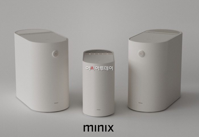 [앳홈 사진자료] 미닉스 음식물처리기 더 플렌더