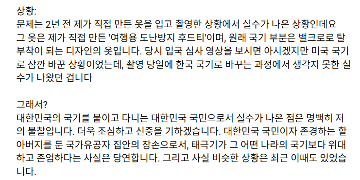영알남
