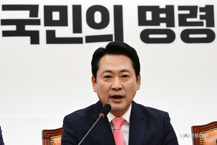 국민의힘 최고위원회의-13