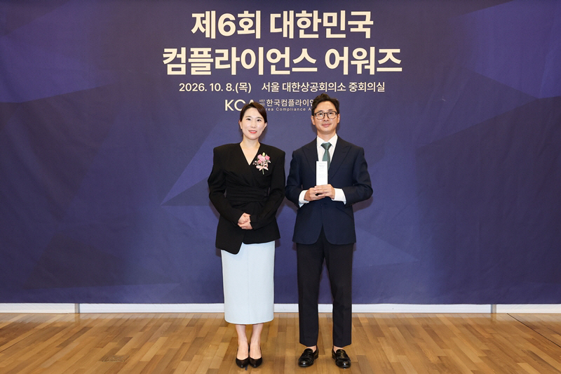 체육공단