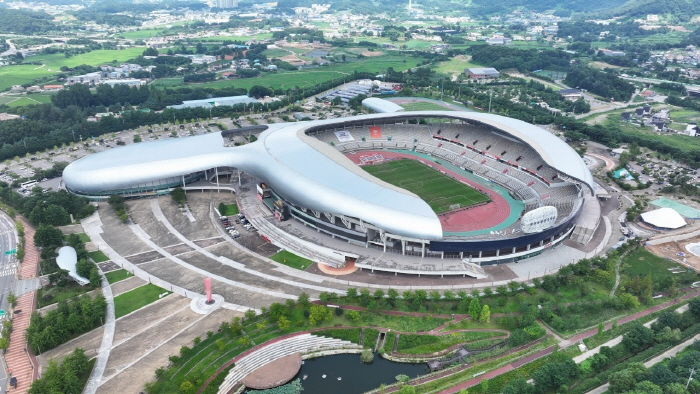 화성 경기장