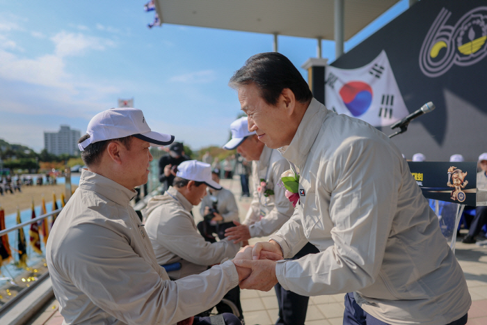 제60회 전국상이군경체육대회 개회식<YONHAP NO-6103>